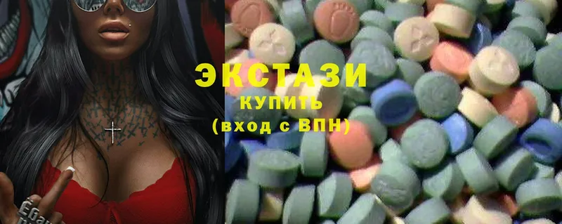 наркотики  Ртищево  Ecstasy MDMA 