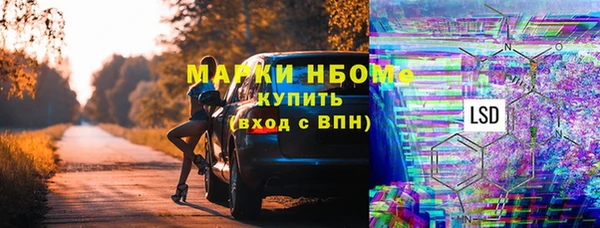 apvp Вязники